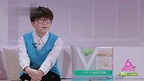 孟美岐现场学“坏坏的猫”好妖娆，光听声音，观众都酥了！