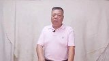 专业厨师教你特色美食——臊子月牙骨，营养解馋，香气四溢
