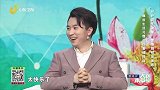 孩子的哪些生活习惯会上海腺样体，这些习惯都有什么危害？