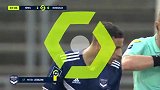 第87分钟波尔多球员齐尔坎黄牌