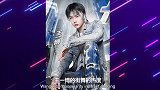 人气当之无愧！仅八个小时，王一博街舞阅读量超13亿！