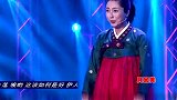 漂亮妈妈穿朝鲜服装，登台演唱大长今，金星都羡慕了！