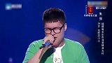 中国好声音：选手一唱完,杨坤懊恼捂脸!这么纠结又为何不转？