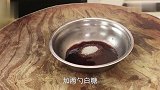 莲藕这样做太好吃了，学会一个小技巧，酸甜开胃，吃着真过瘾