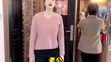 婆媳矛盾在他们家，应该不存在