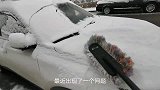 新车开了多公里，天窗严重异响，过了没多久其它地方也开始响