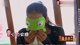 花样姐姐林志玲姜妍难咽销魂冰淇淋，看得金晨直接笑喷
