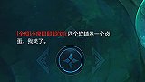 五个小软辅顶个凯