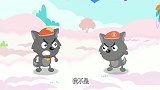 最后一个分身回来了，小羊突然出现，把分身们都给抓起来