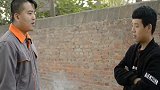董事长现金被抢，恰巧遇热心小伙仗义相助，这下小伙有福了！