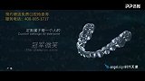 RAW第1351期：单打赛 巴洛尔VS阿尔马斯