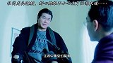 社团龙头遇刺，好心姑娘不小心成了江湖大嫂