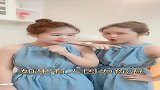 双胞胎姐妹模仿秀，这表情太逗了