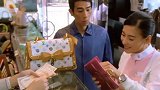 第一段，笑中带泪的好电影，值得反复看