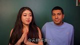 外国小伙勇鉴绿茶，结果竟然是这样？