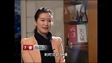 《西游记》背后的恩怨：杨洁导演十年未看，蒋大为怒批师徒四人