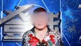 孙小果案启动再审!家庭关系全披露 涉案公职人员增至20人