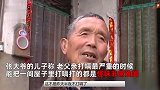 75岁大爷打嗝52年停不下来，满屋是怪味上多家医院看不好：打起来想死