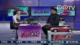 什么样男人开什么样的车