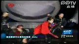 江苏卫视晚会回顾-2010跨年：萧亚轩《不爱请闪开》