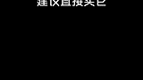 裙子控看过来这样穿是真的美