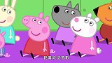 小猪佩奇：羚羊夫人带着孩子们唱歌呢，大家都好棒，唱得好好听呀
