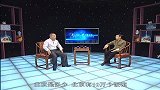 谷育钢:倾“听”环境
