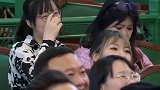 这波谐音梗要扣钱嘛