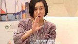 何超琼出色的商业嗅觉，不愧是赌王之女！