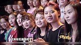 这次的衣服太鲜艳，搭档应采儿明朗的笑容，实在好看