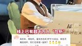 #杭州为9岁盲童办人生第一场音乐会 几百人赶来聆听，风在听，雨在听，男孩说以后想当钢琴家