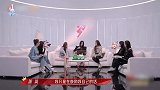毫不谦虚！那英称自己勇气可嘉值得骄傲，自夸是50+女艺人标杆