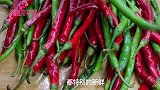 教你在家腌辣椒，一次腌3斤一天就能吃，酸辣脆爽，解馋又下饭