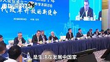 经济学家林毅夫：到2025年左右，中国会是一个高收入国家！