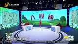 糖尿病的患者要遵循什么运作准则，为什么他们要遵从这个运抵准则？