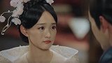 魏广凝芝虐心相向，凝贵妃违心说谎，看到皇上扶凝芝，魏广好心碎
