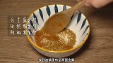 用鸡胸肉做的辣条，你吃过吗追剧必备