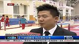 综合-13年-前男子体操国家队队长陈一冰宣布退役 吊环王子泪洒发布会-新闻