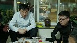 人生一串：独特的烤心管，给酒局增添色彩
