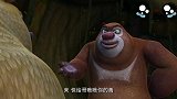 熊出没：熊大熊二半夜找上门，光头强心慌了，这可不能被发现啊