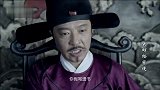 美女三番五次来衙门要人，害大叔无辜受冤