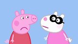 小猪佩奇：时间胶囊是猪爸爸十年前埋的，猪爸爸很思念以前的记忆