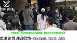 未受影响！冯绍峰离婚后拍戏被偶遇，瘦出尖下巴双腿细如竹竿