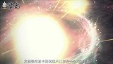 银心存在超大黑洞，黑洞不是会吸收光线吗？为什么银心却是亮的？