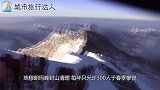 世界第一高峰无限期封闭，1年清除8.4吨垃圾，净化还是污染