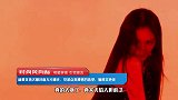 杨幂炙热火圈封面大片曝光，穿波点束腰裙凹造型，魅惑又绝美