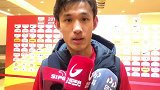 王燊超：从小到大的默契预感到武磊要传球 有少一人作战经验守住了比分