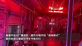 节电模式！重庆市民晒乘地铁视频，伸手不见五指