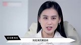 坐拥5万平大豪宅，黄圣依婆婆背景曝光，身价直逼董明珠