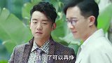 钱没了可以再挣，姑娘不泡就老了